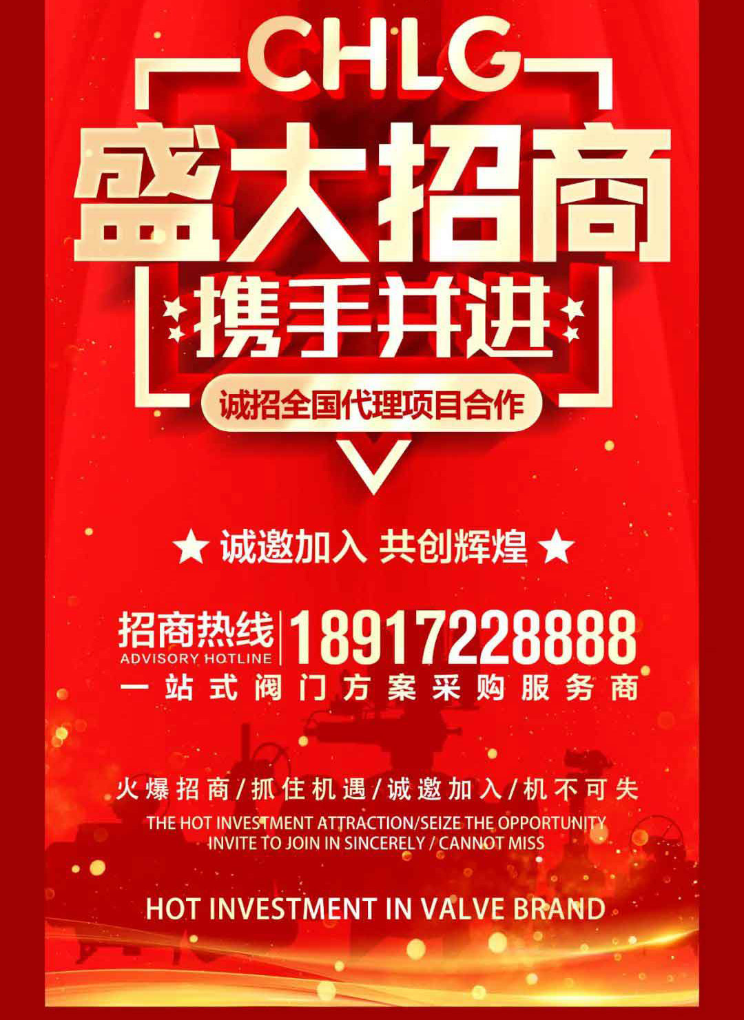 抖圈- 为du而生(中国区)官方网站