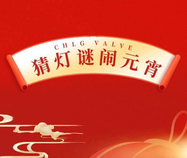 抖圈- 为du而生(中国区)官方网站