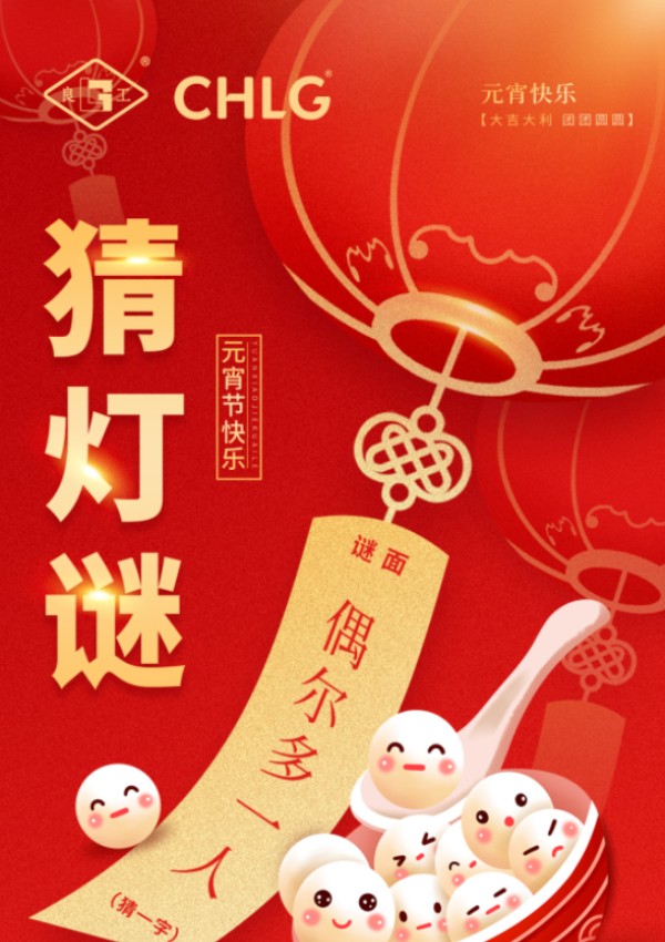 抖圈- 为du而生(中国区)官方网站