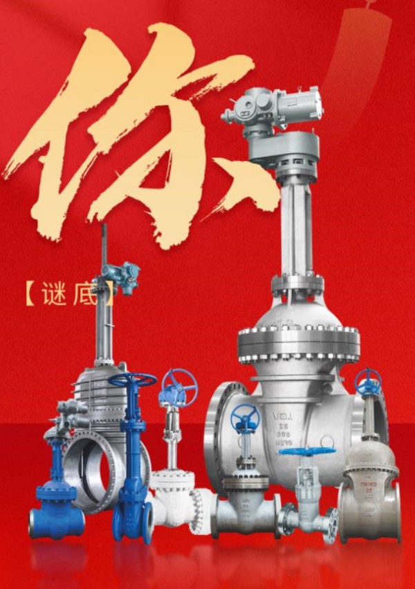 抖圈- 为du而生(中国区)官方网站