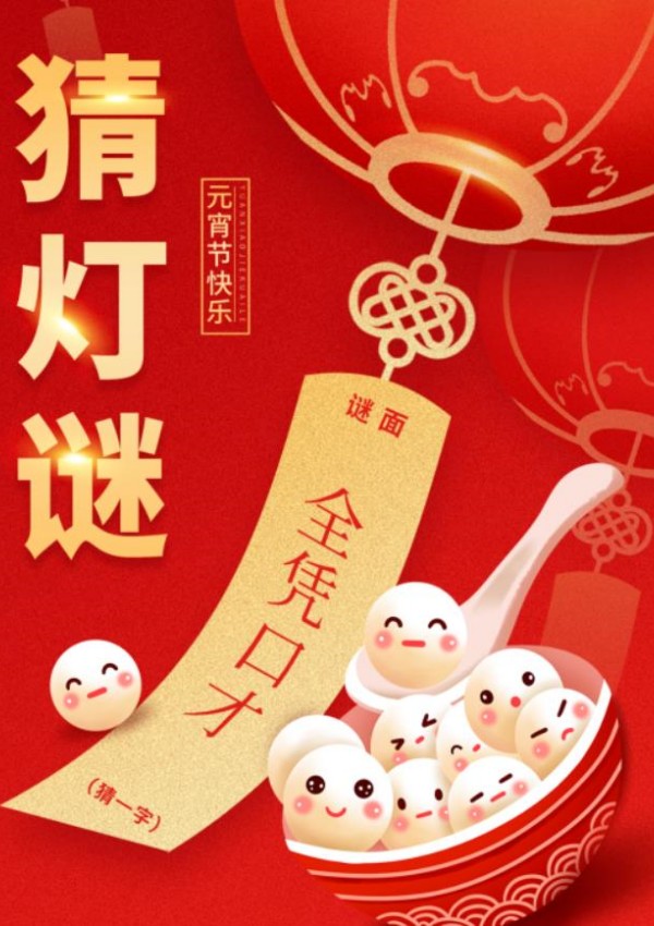 抖圈- 为du而生(中国区)官方网站