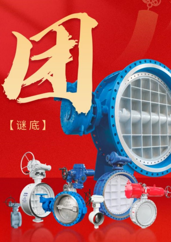 抖圈- 为du而生(中国区)官方网站