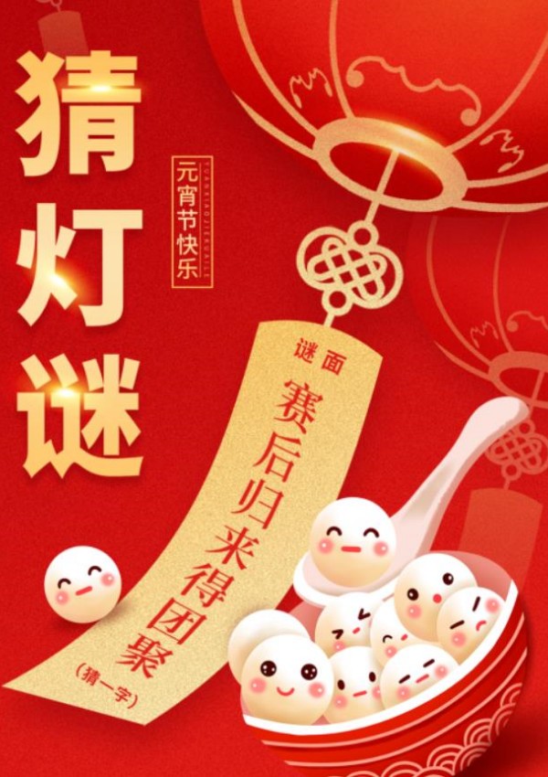抖圈- 为du而生(中国区)官方网站