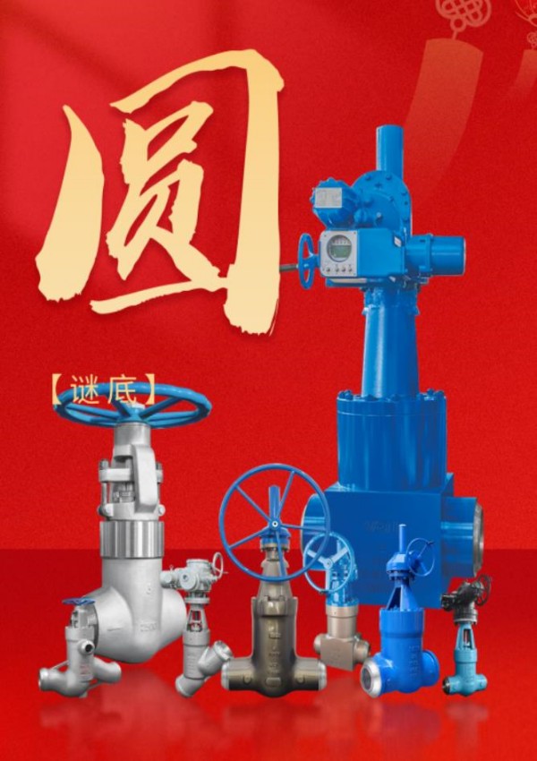 抖圈- 为du而生(中国区)官方网站