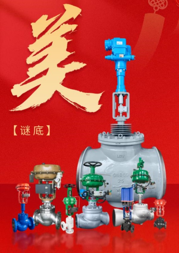 抖圈- 为du而生(中国区)官方网站