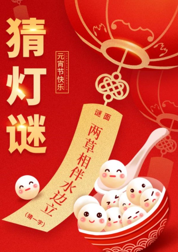 抖圈- 为du而生(中国区)官方网站