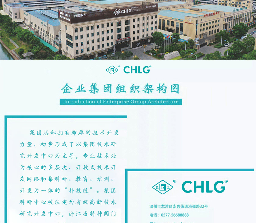 抖圈- 为du而生(中国区)官方网站